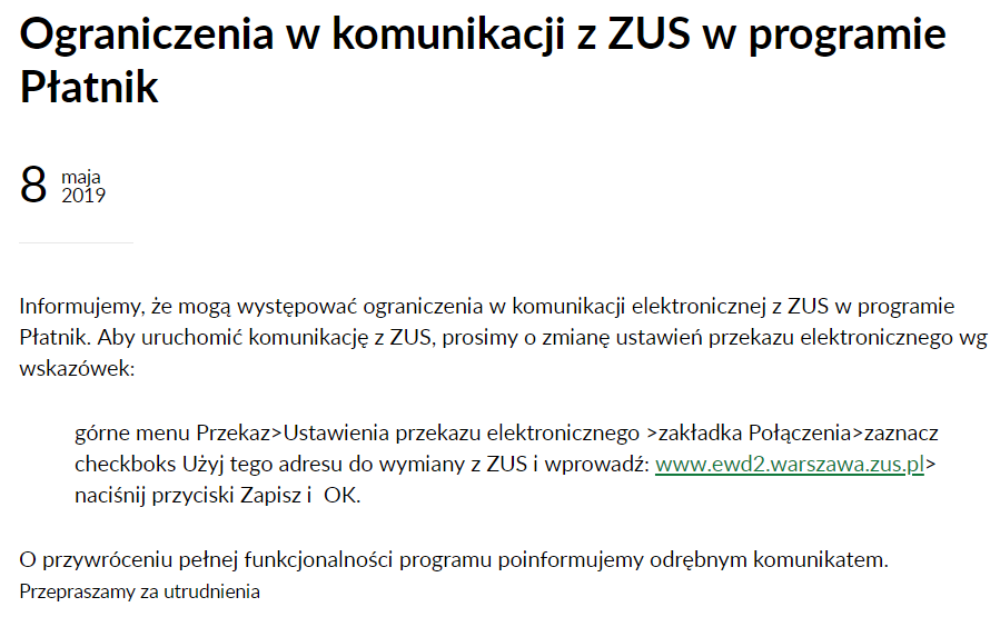 komunikat zus ograniczenia w komunikacji elektronicznej z ZUS w programie Płatnik