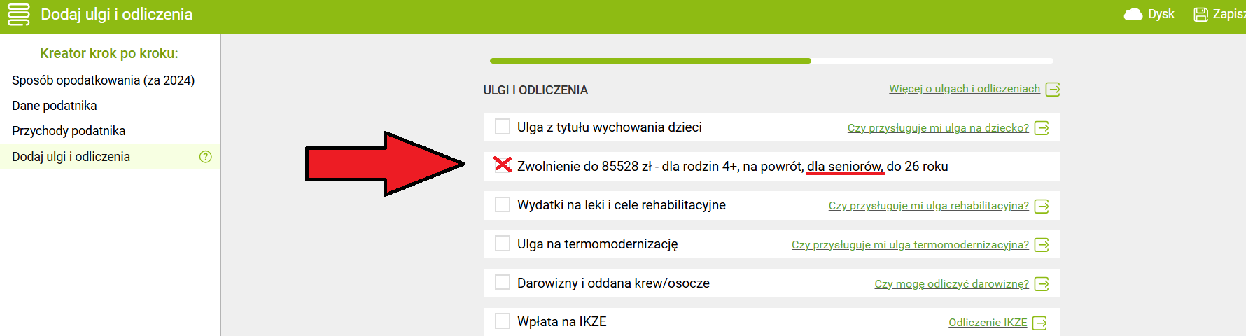 Ulga dla seniora w e-pity