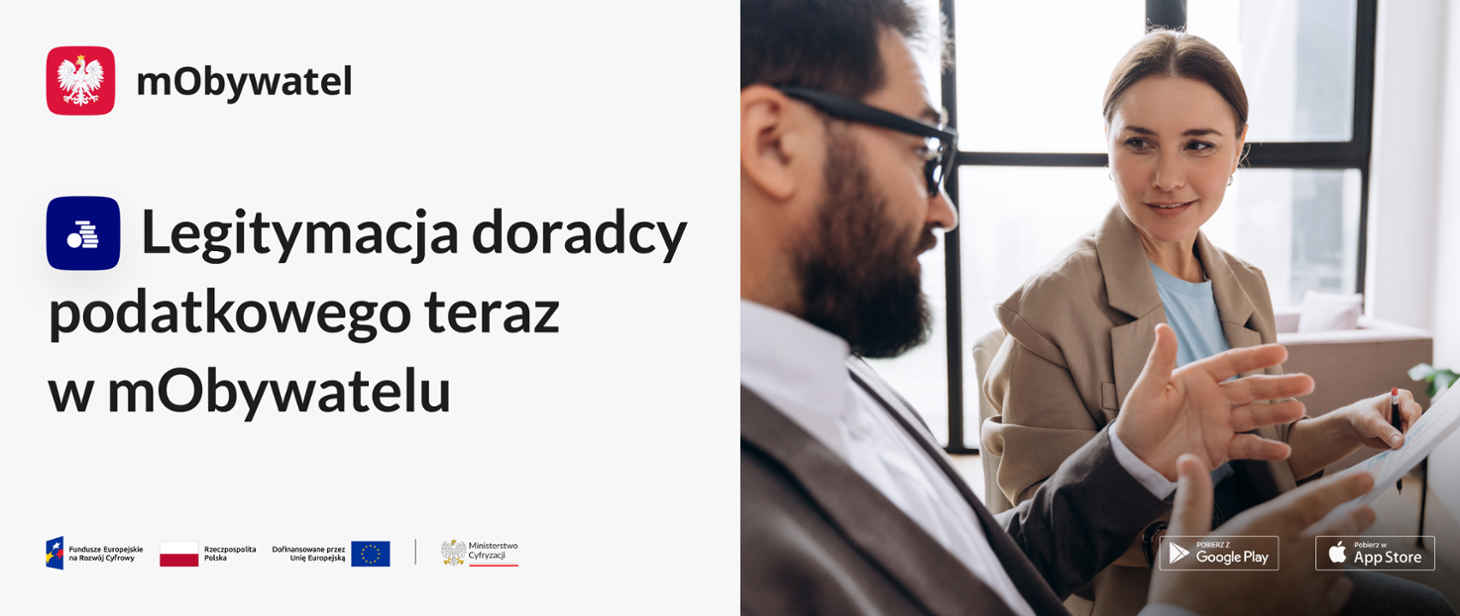 mObywatel - legitymacja doradcy